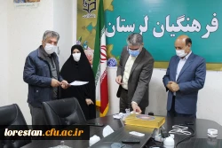 از همکاران ساعی و تلاش گر که در کسب این موفقیت سهیم بودند تقدیر شد 6