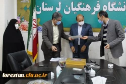 از همکاران ساعی و تلاش گر که در کسب این موفقیت سهیم بودند تقدیر شد 7