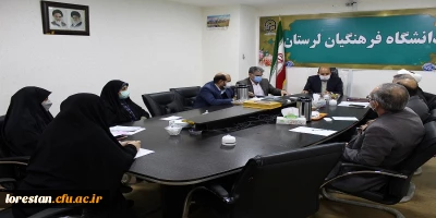 سرپرست دانشگاه فرهنگیان لرستان مطرح کرد.

یادواره 33 شهید دانشجو معلم دانشگاه فرهنگیان لرستان در اسفند ماه سال جاری برگزار می شود