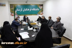 یادواره 33 شهید دانشجو معلم دانشگاه فرهنگیان لرستان در اسفند ماه سال جاری برگزار می شود 2