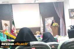 کرسی تلاوت و تفسیر قرآن کریم در راستای برنامه های دهه مبارک فجر
 2