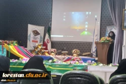 کرسی تلاوت و تفسیر قرآن کریم در راستای برنامه های دهه مبارک فجر
 2