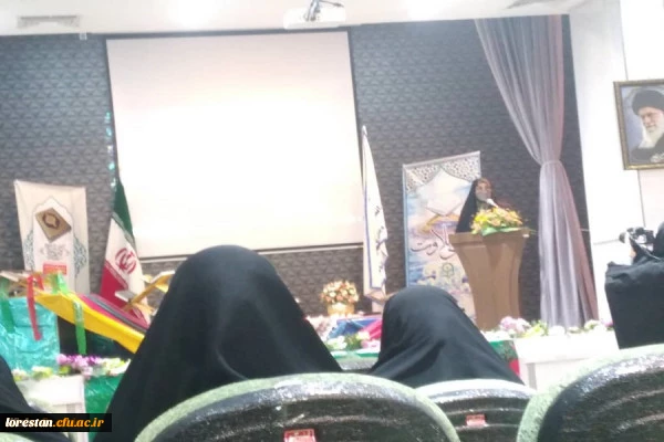 کرسی تلاوت و تفسیر قرآن کریم در راستای برنامه های دهه مبارک فجر
 2