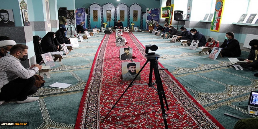 کرسی تلاوت و محفل انس با قرآن کریم در فجر انقلاب 2