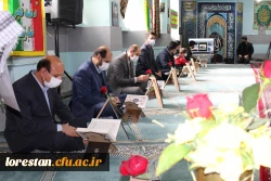 کرسی تلاوت و محفل انس با قرآن کریم در فجر انقلاب 3