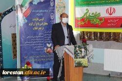 کرسی تلاوت و محفل انس با قرآن کریم در فجر انقلاب 5