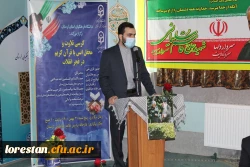 کرسی تلاوت و محفل انس با قرآن کریم در فجر انقلاب 8