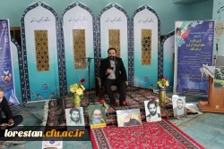 کرسی تلاوت و محفل انس با قرآن کریم در فجر انقلاب 9