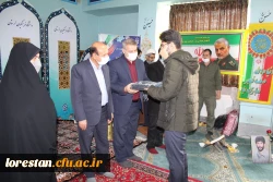 کرسی تلاوت و محفل انس با قرآن کریم در فجر انقلاب 10