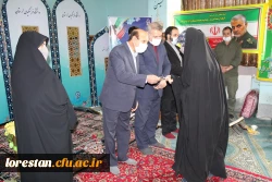 کرسی تلاوت و محفل انس با قرآن کریم در فجر انقلاب 11