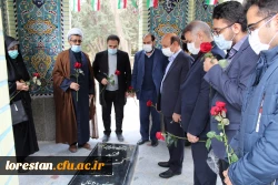 کرسی تلاوت و محفل انس با قرآن کریم در فجر انقلاب 12