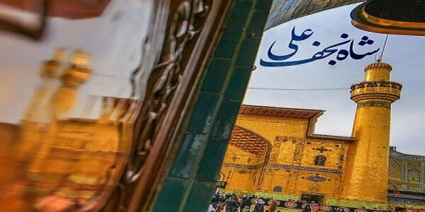 میلاد با سعادت
 مولود کعبه مولی الموحدین ،امیرالمومنین، امام علی (ع)
محضر امام عصر و الزمان، امام الانس و الجان حجت ابن الحسن العسکری حضرت مهدی عجل الله تعالی
 فرج و تمام عاشقان حضرت و روز مرد تبریک وتهنیت باد. 2