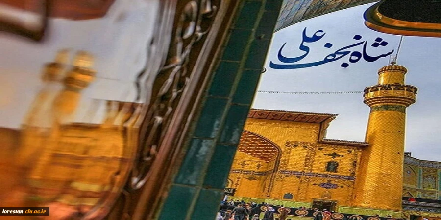 میلاد با سعادت
 مولود کعبه مولی الموحدین ،امیرالمومنین، امام علی (ع)
محضر امام عصر و الزمان، امام الانس و الجان حجت ابن الحسن العسکری حضرت مهدی عجل الله تعالی
 فرج و تمام عاشقان حضرت و روز مرد تبریک وتهنیت باد. 2