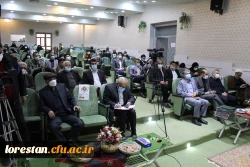 افتتاحیه جشنواره اقوام و شب های هنر  2