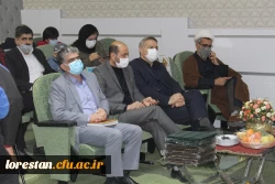 افتتاحیه جشنواره اقوام و شب های هنر  2