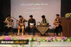 افتتاحیه جشنواره اقوام و شب های هنر  2