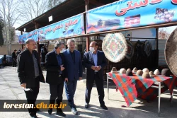 اختتامیه جشنواره اقوام برگزار شد 17