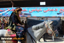 اختتامیه جشنواره اقوام برگزار شد 19