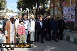 اختتامیه جشنواره اقوام برگزار شد 21