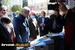 اختتامیه جشنواره اقوام برگزار شد 23