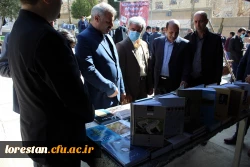 اختتامیه جشنواره اقوام برگزار شد 24