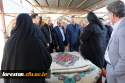 اختتامیه جشنواره اقوام برگزار شد 25