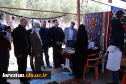 اختتامیه جشنواره اقوام برگزار شد 26