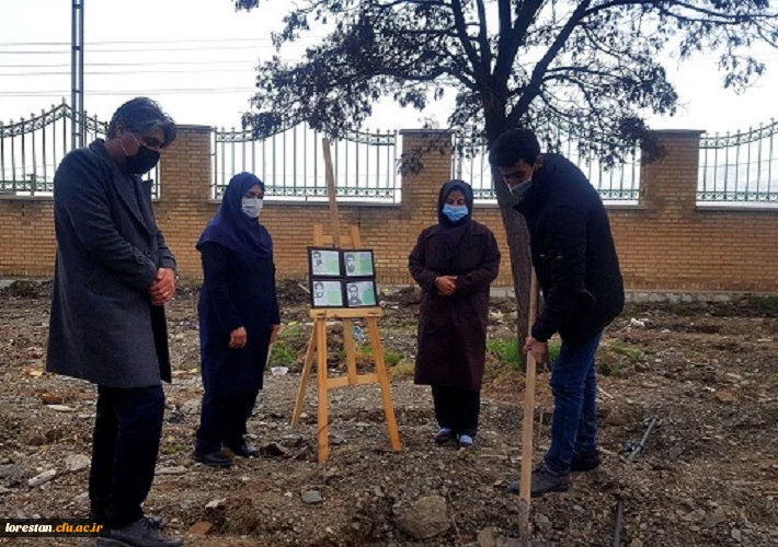  غرس نهال ایثار به مناسبت گرامیداشت یاد و خاطره شهدای دانشجومعلم دانشگاه فرهنگیان لرستان 2