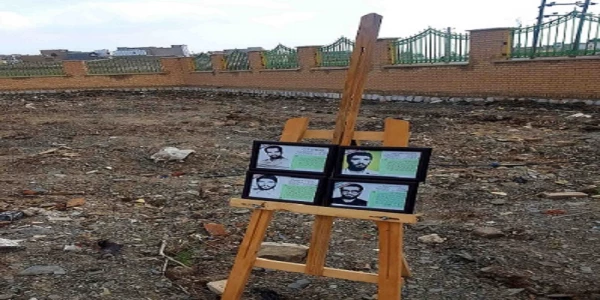  غرس نهال ایثار به مناسبت گرامیداشت یاد و خاطره شهدای دانشجومعلم دانشگاه فرهنگیان لرستان 2