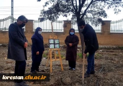  غرس نهال ایثار به مناسبت گرامیداشت یاد و خاطره شهدای دانشجومعلم دانشگاه فرهنگیان لرستان 3