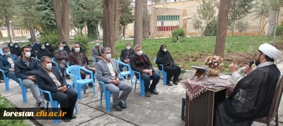 در پردیس ها و مراکز دانشگاه فرهنگیان لرستان صورت پذیرفت

به مناسبت روز شهید و گرامی داشت یاد و خاطره شهدای دانشجو معلم، چندین نهال مثمر در محوطه پردیس ها و مراکز دانشگاه فرهنگیان لرستان غرس شد