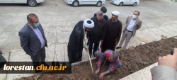 به مناسبت روز شهید و گرامی داشت یاد و خاطره شهدای دانشجو معلم، چندین نهال مثمر در محوطه پردیس ها و مراکز دانشگاه فرهنگیان لرستان غرس شد 6