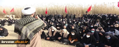 اعزام 60 دانشجو معلم دانشگاه فرهنگیان لرستان به مناطق جنگی جنوب در قالب اردوی راهیان نور