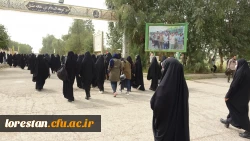 اعزام 60 دانشجو معلم دانشگاه فرهنگیان لرستان به مناطق جنگی جنوب در قالب اردوی راهیان نور 5