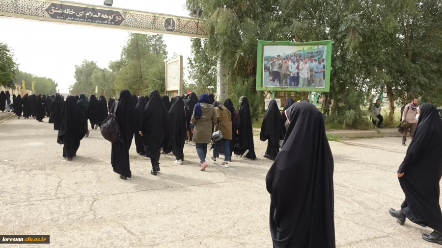 اعزام 60 دانشجو معلم دانشگاه فرهنگیان لرستان به مناطق جنگی جنوب در قالب اردوی راهیان نور 5