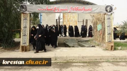 اعزام 60 دانشجو معلم دانشگاه فرهنگیان لرستان به مناطق جنگی جنوب در قالب اردوی راهیان نور 6