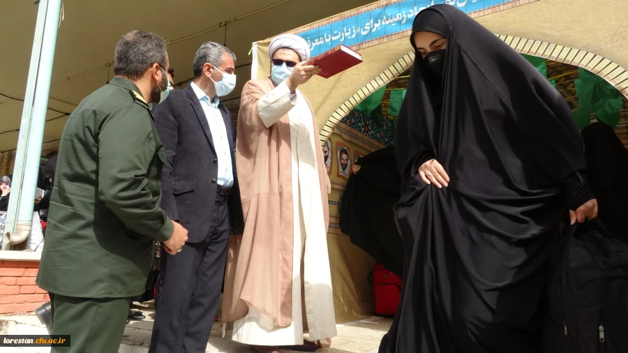 اعزام 60 دانشجو معلم دانشگاه فرهنگیان لرستان به مناطق جنگی جنوب در قالب اردوی راهیان نور 8