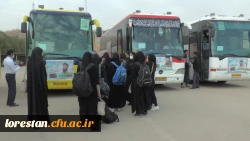اعزام 60 دانشجو معلم دانشگاه فرهنگیان لرستان به مناطق جنگی جنوب در قالب اردوی راهیان نور 13