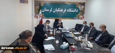 نشست هماهنگی و برنامه ریزی از سرگیری فعالیت های آموزشی و بازگشایی خوابگاه های دانشگاه فرهنگیان لرستان برگزار شد