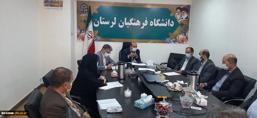نشست هماهنگی و برنامه ریزی از سرگیری فعالیت های آموزشی و بازگشایی خوابگاه های دانشگاه فرهنگیان لرستان برگزار شد 2