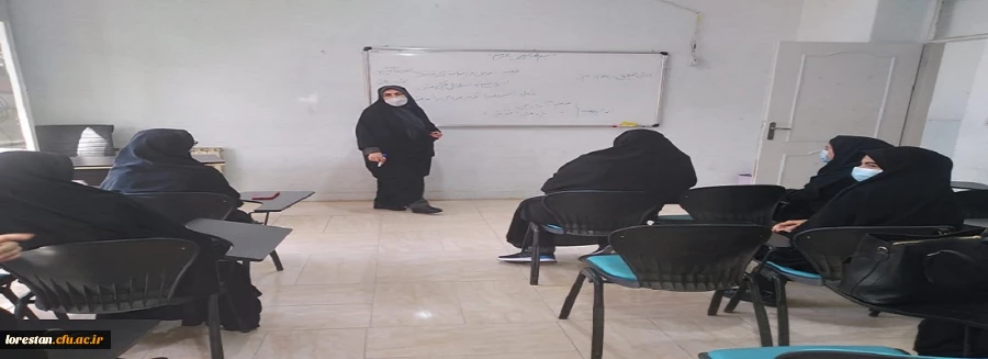 کلاس های درسی پردیس ها و مراکز دانشگاه فرهنگیان لرستان از امروز 14 فروردین ۱۴۰۱ به صورت حضوری برگزار شد. 2