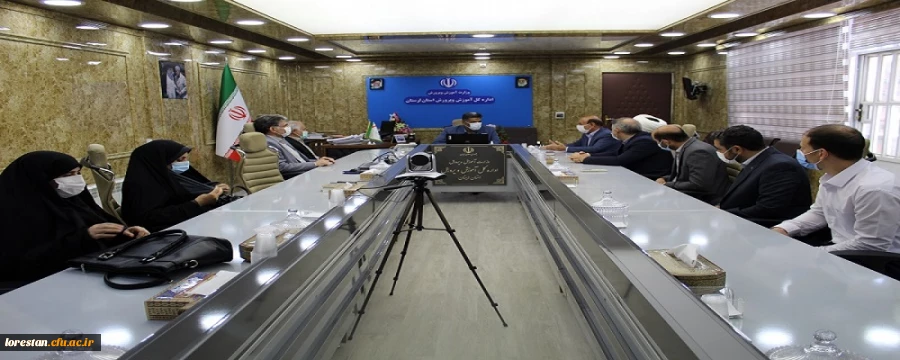 نشست تعاملی مسئولین دانشگاه فرهنگیان لرستان با مدیرکل جدید آموزش و پرورش لرستان 2