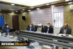 نشست تعاملی مسئولین دانشگاه فرهنگیان لرستان با مدیرکل جدید آموزش و پرورش لرستان 3