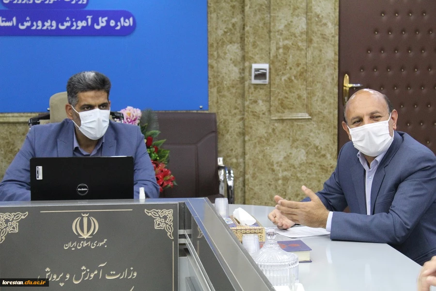 نشست تعاملی مسئولین دانشگاه فرهنگیان لرستان با مدیرکل جدید آموزش و پرورش لرستان 4