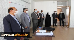 بازدید سرزده سرپرست دانشگاه قرهنگیان لرستان و دیگر مسئولان دانشگاه از کلاس های درس پردیس آیت اله کمالوند 2