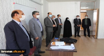 بازدید سرزده سرپرست دانشگاه فرهنگیان لرستان و دیگر مسئولان دانشگاه از کلاس های درس پردیس آیت اله کمالوند