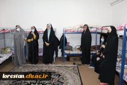 بازدید سرپرست و مسئولین دانشگاه فرهنگیان لرستان از خوابگاه های دانشجویی پردیس آیت اله کمالوند 2