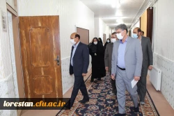 بازدید سرپرست و مسئولین دانشگاه فرهنگیان لرستان از خوابگاه های دانشجویی پردیس آیت اله کمالوند 2