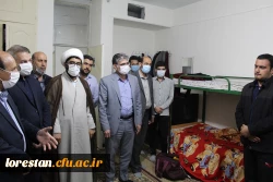 از کلاس های درس و سراهای دانشجویی پردیس علامه طباطبایی بازدید شد 14