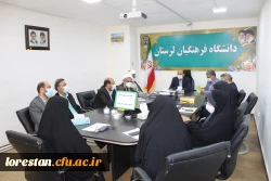 شور و نشاط در دانشگاه مستلزم حضور دانشجویان است 2